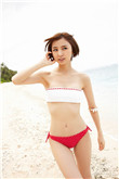大山的女儿